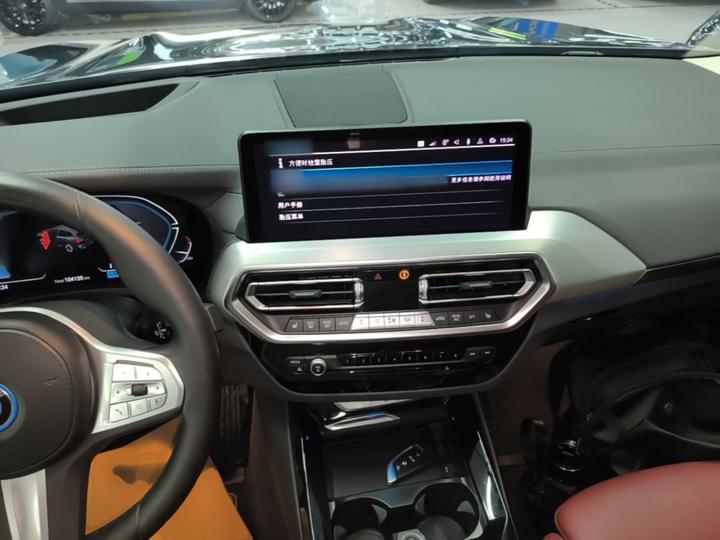 iX3 2022 Facelift photo 5