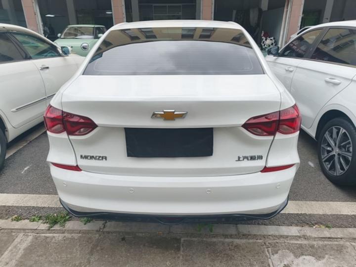 Cruze 2023 1.5L DCT WOW photo 3