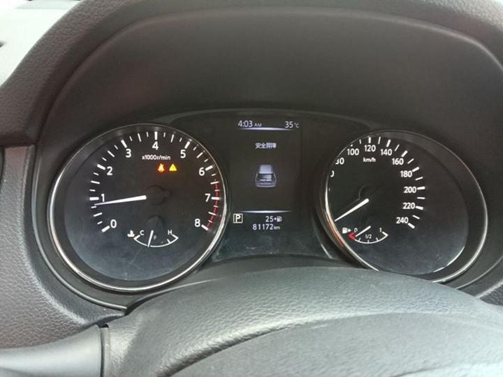 X-Trail 2019 2.0L CVT Comfort 2WD photo 7