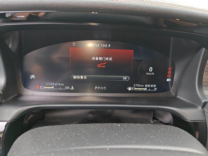 Aviator 2021 3.0T V6 AWD photo 4