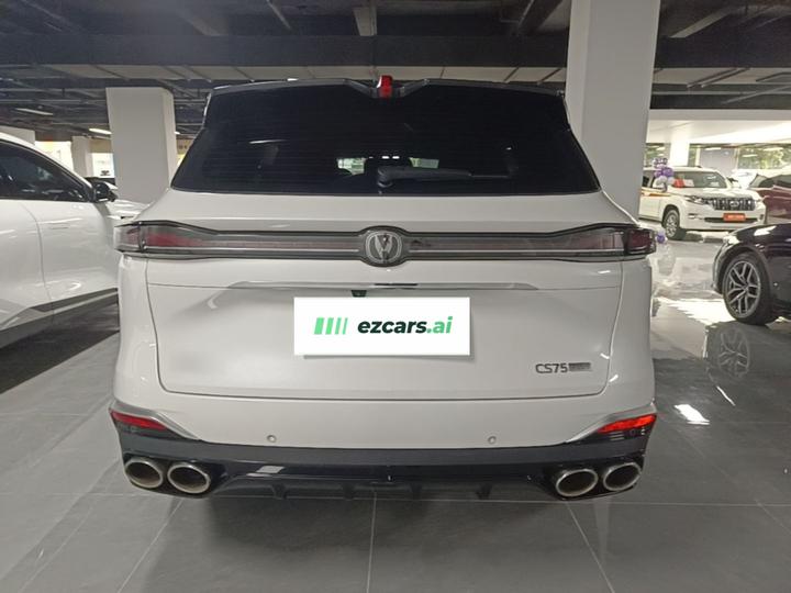 CS75 PLUS 2025 4th Gen UItra 2.0T photo 5