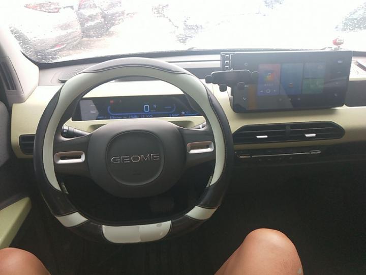 2023 Panda mini 200km Endurance Bear photo 5