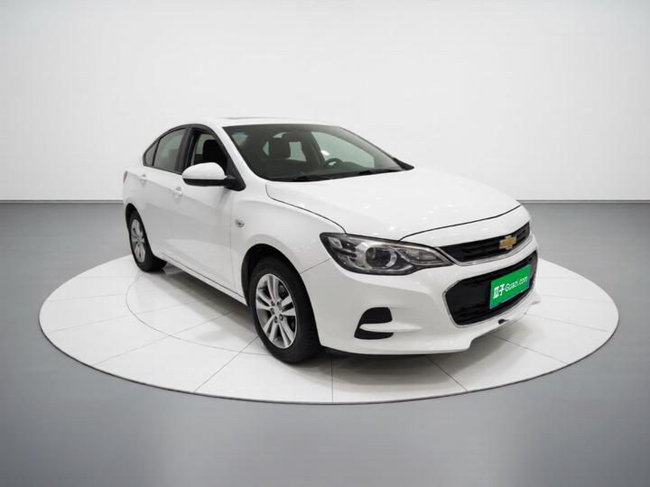 Cavalier 2019 320 AT photo 3