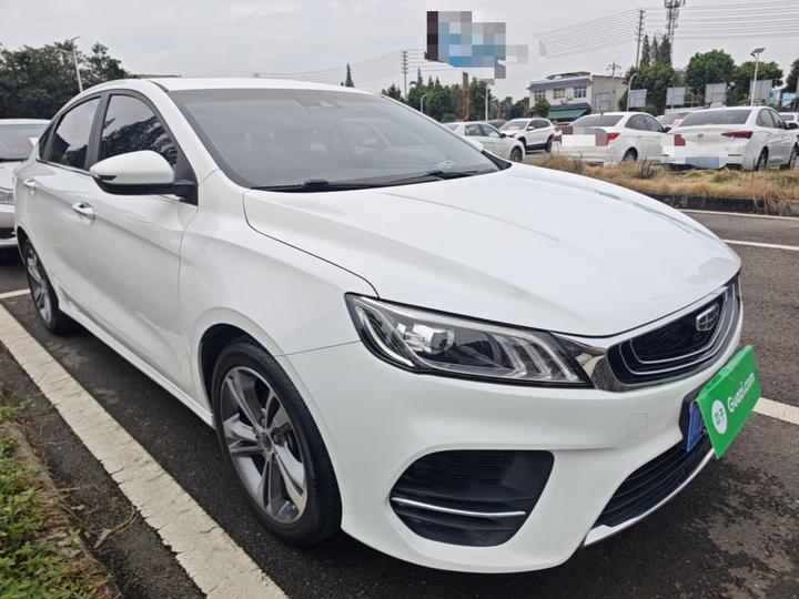 Binrui 2019 200T DCT photo 3