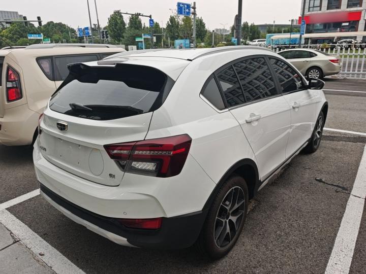 Vision S1 2019 Upgraded 1.5L CVT Luxury photo 4