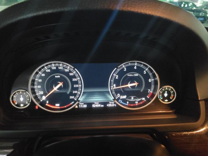 5 Series 2014 525Li Luxury Design Package photo 7