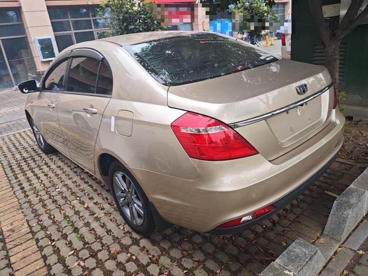 Emgrand 2017 Sedan 1.5L MT photo 4
