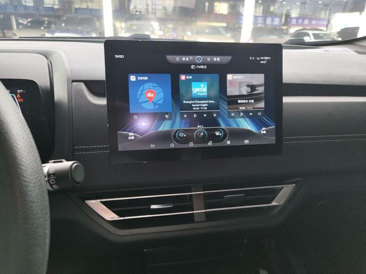 Yuan EV 2019 EV360 Connected photo 4