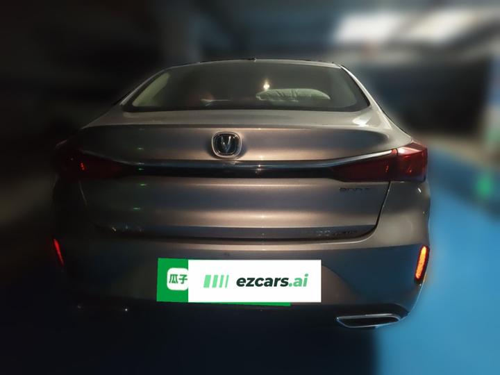 Eado 2021 PLUS NE 1.4T GDI DCT Flagship photo 5