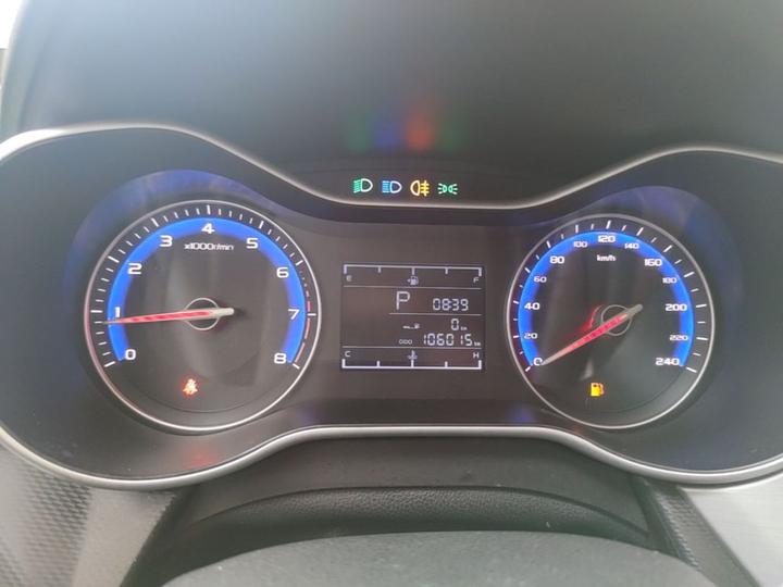 Vision 2018 1.5L AT photo 7