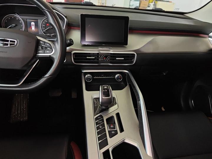 Binyue 2020 Facelift 240T DCT photo 8