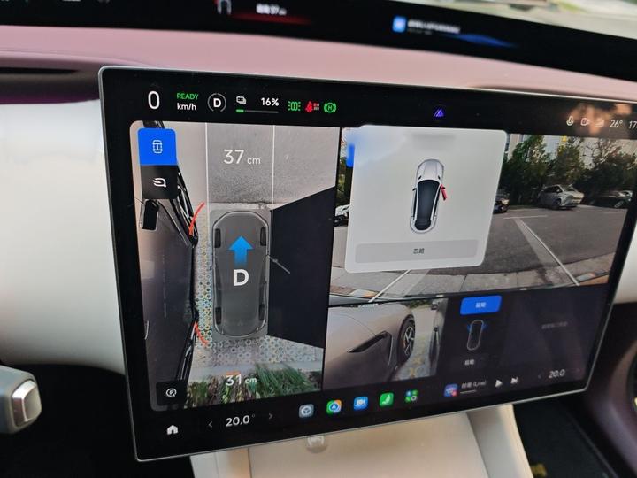 Xiaomi YU7 2025 AWD Pro photo 4