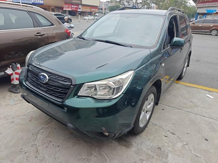Forester 2014 2.5i AT Elite