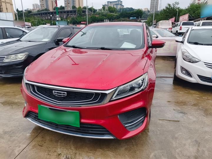 Binrui 2019 200T DCT photo 2