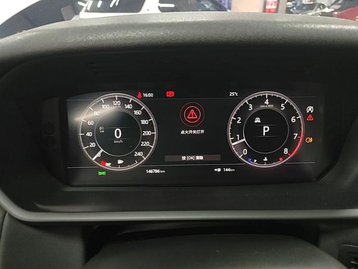 Discovery 2018 3.0 SC V6 HSE photo 7