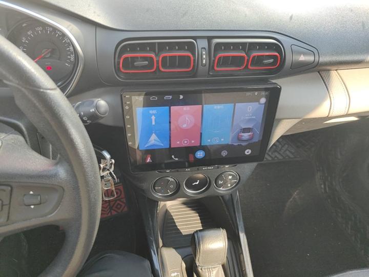 C3-XR 2019 1.6L AT photo 7