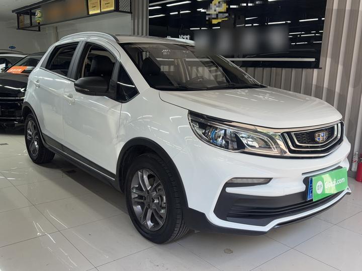 Vision X3 2020 1.5L CVT Elite photo 4