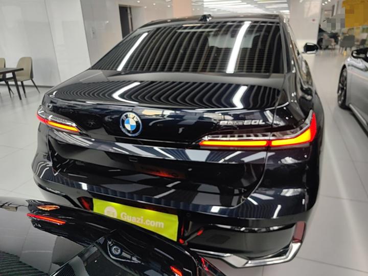 i7 2023 eDrive50L Exclusive M Sport Package photo 3