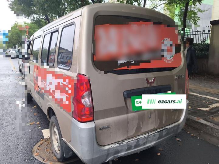 Wuling Rongguang 2021 1.5L Extended Base L3C photo 4