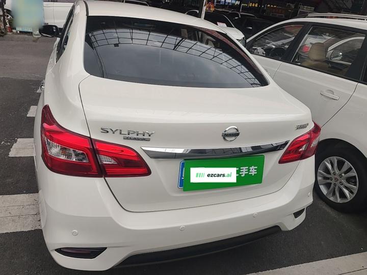 Sylphy 2021 Classic 1.6XL CVT Luxury photo 5