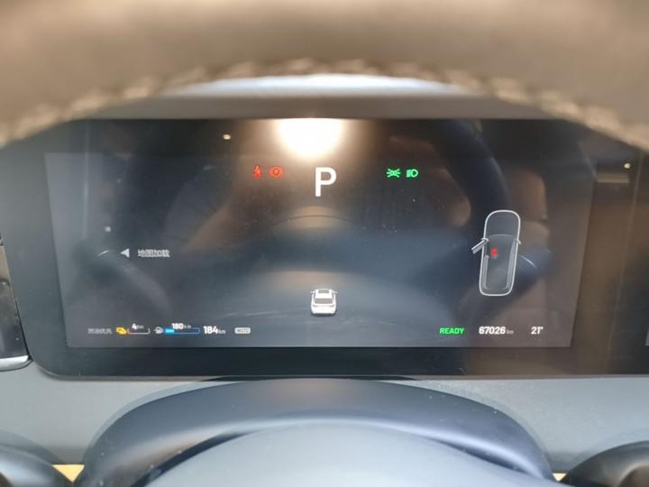Li Auto ONE 2021 EREV 6-Seater photo 7