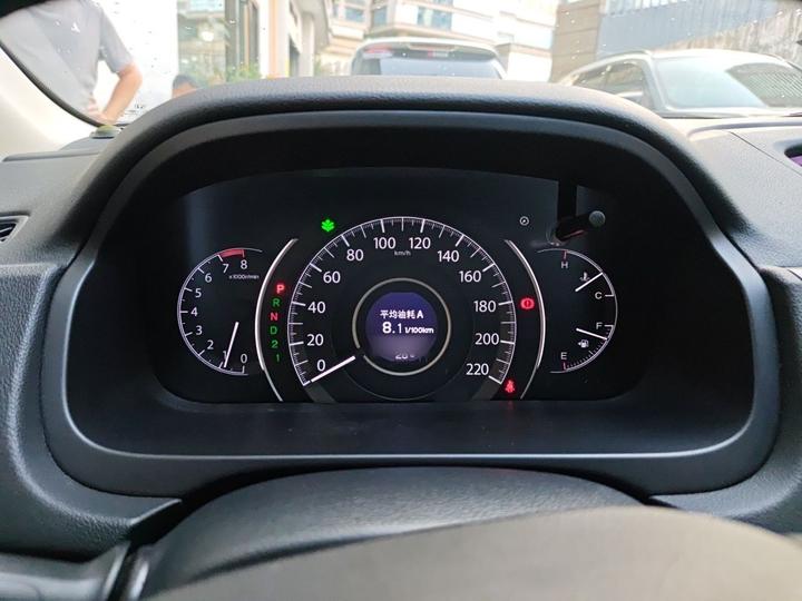 CR-V 2012 2.4L AWD Luxury photo 4