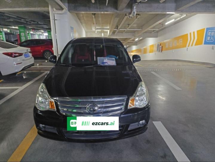 Sylphy 2019 Classic 1.6XE+ MT Connected Leading photo 2