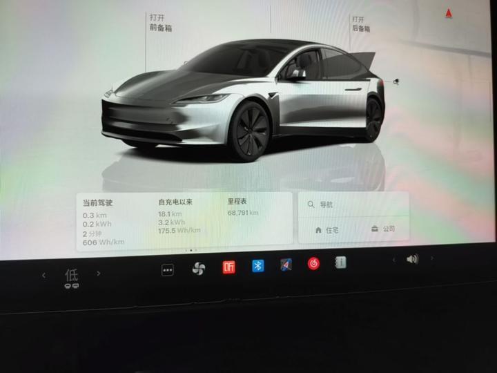 Model 3 2023 RWD photo 7