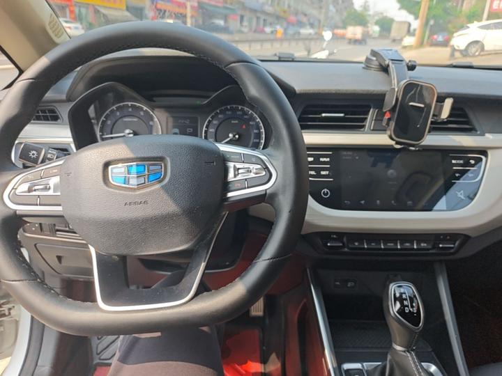 Vision X3 2020 1.5L CVT Premium photo 2