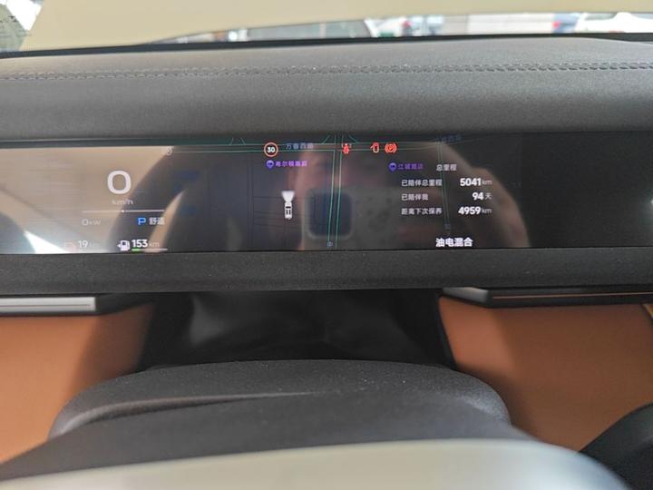iCAR V27 2026 200KM AWD 700 photo 3
