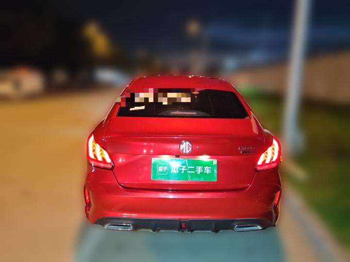 MG5 2021 300TGI DCT photo 5