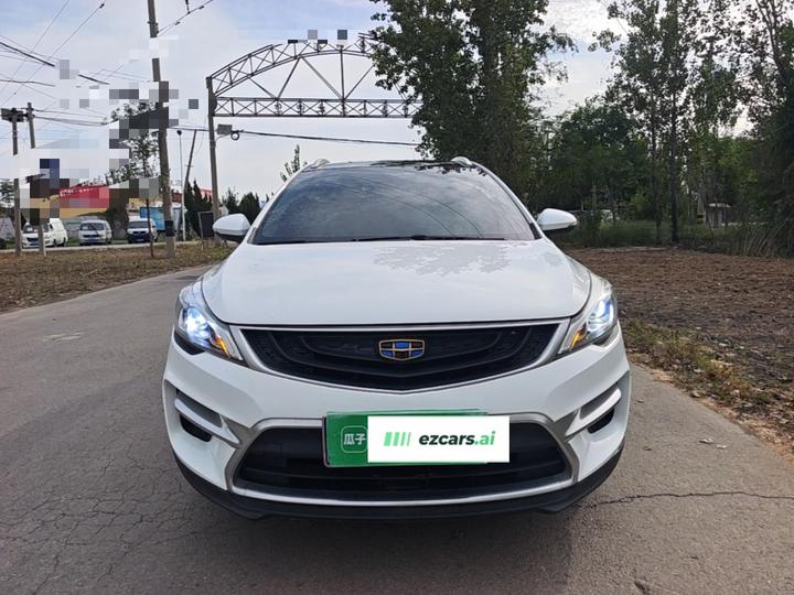 Emgrand GS 2016 Sport 1.8L MT photo 2