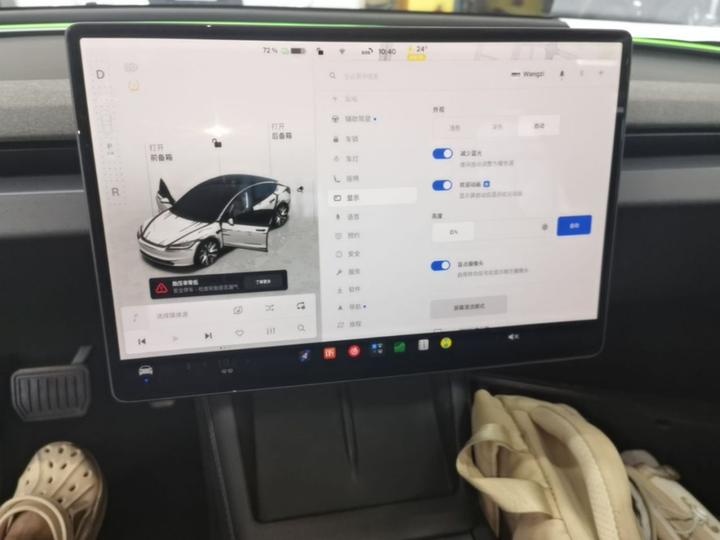 Model 3 2023 Long Range AWD photo 8