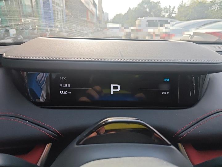 Xiaomi SU7 2024 AWD Extended Range High-end ADAS Max photo 4