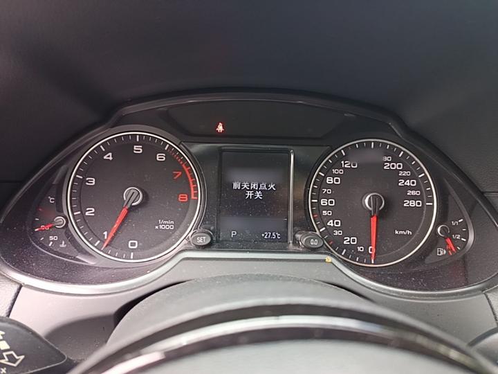 Q5 2017 Plus 40 TFSI Tech photo 4