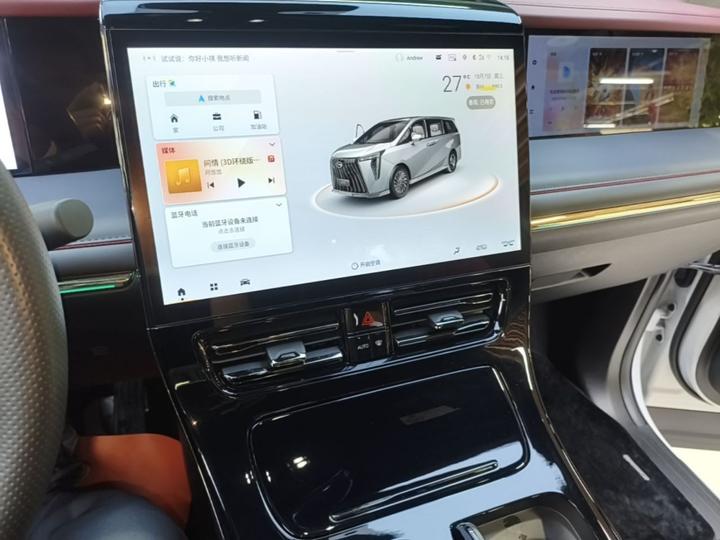 GAC Trumpchi E9 2023 E9 photo 8