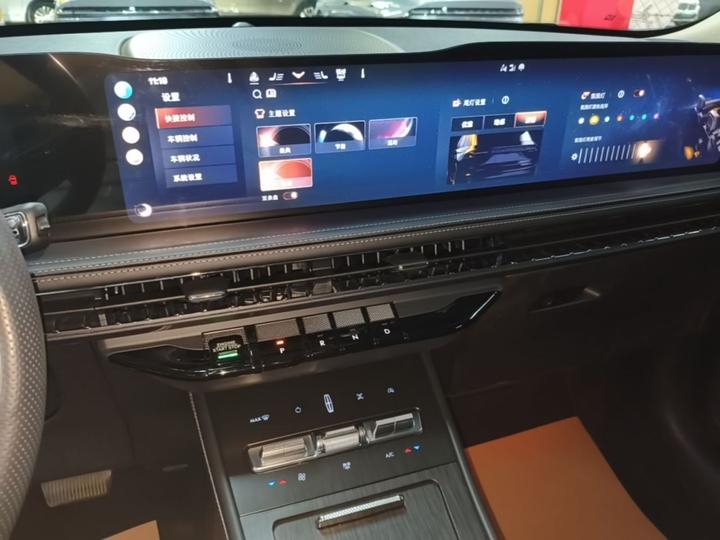 Corsair 2023 2.0T RWD Exclusive photo 8