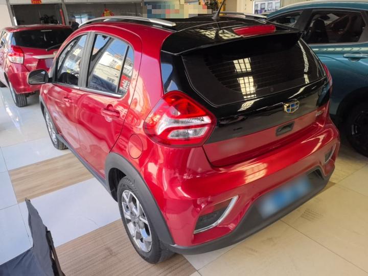 Vision X1 2017 1.3L AT photo 4