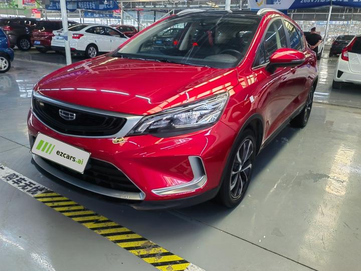 Emgrand GS 2020 1.4T CVT