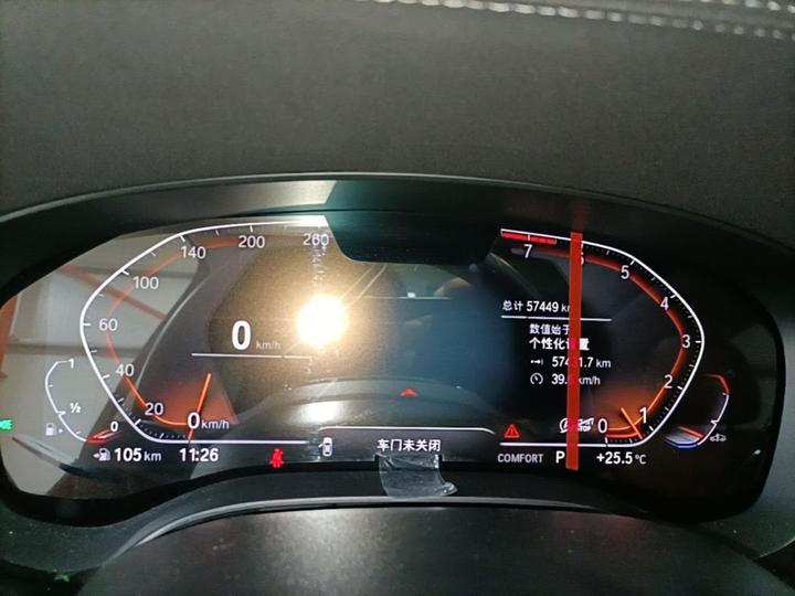 6 SeriesGT 2021 Facelift 630i Luxury Design Package photo 3