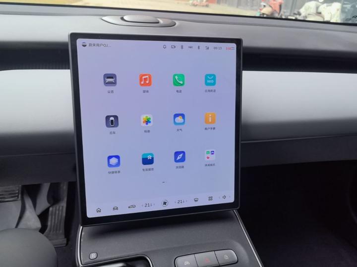 ET5T 2024 75kWh Touring photo 8