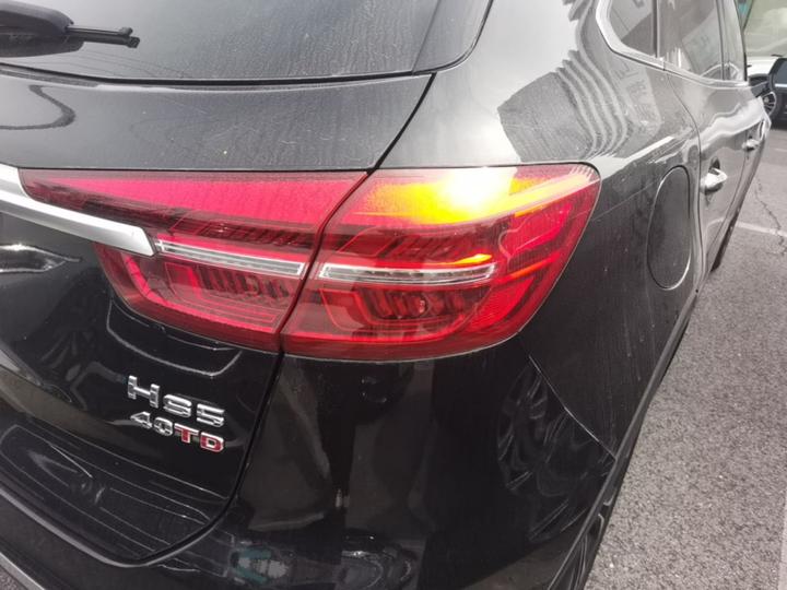 HS5 2019 2.0T Connected AWD photo 7