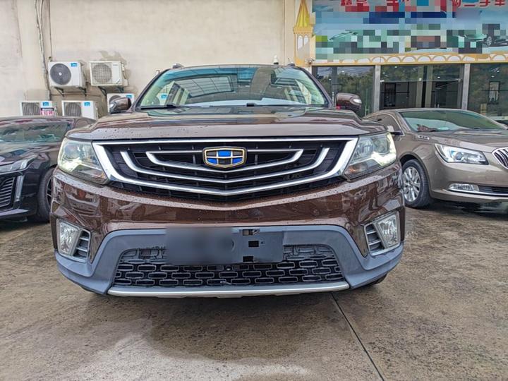 Vision X6 2016 1.3T CVT Flagship photo 2