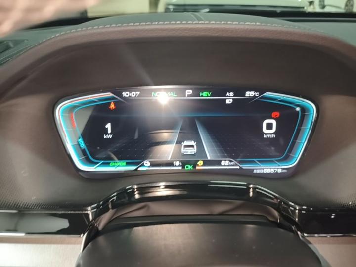 Tang EV 2021 DM-i 112KM Noble photo 3