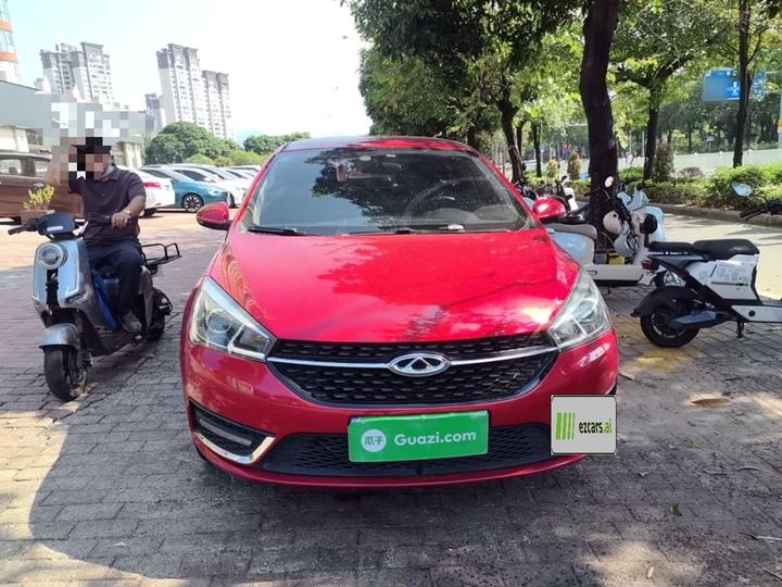 Arrizo 5 2017 1.5L CVT photo 2