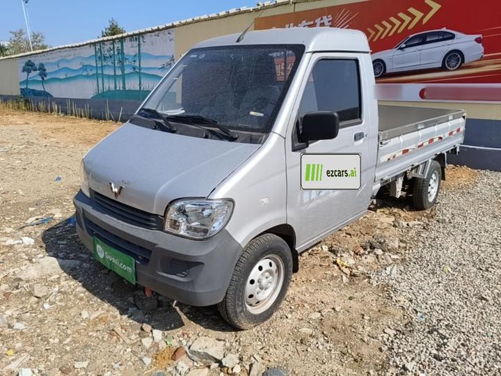 Wuling Zhiguang 2023 1.5L Single Cab LAR