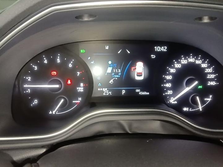 Avalon 2023 2.5L Luxury photo 7