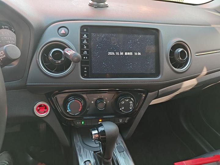 XR-V 2021 1.5L CVT Comfort photo 7