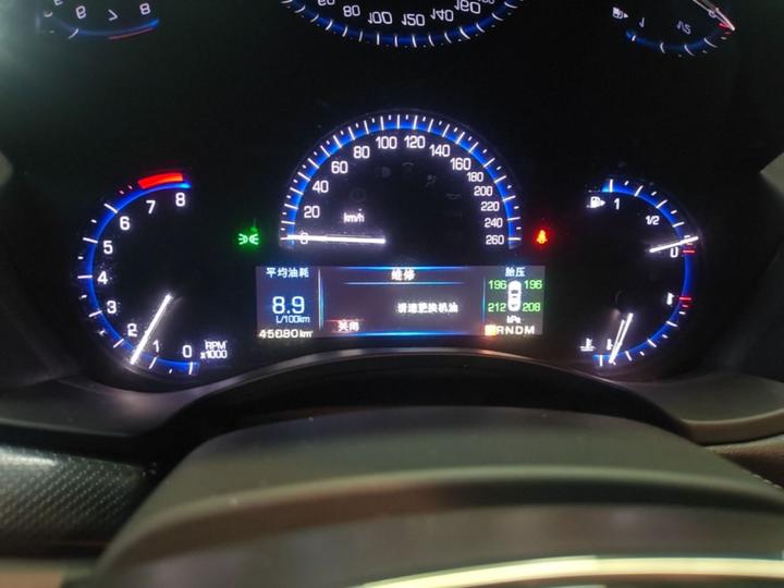 ATS-L 2014 25T Comfort photo 7