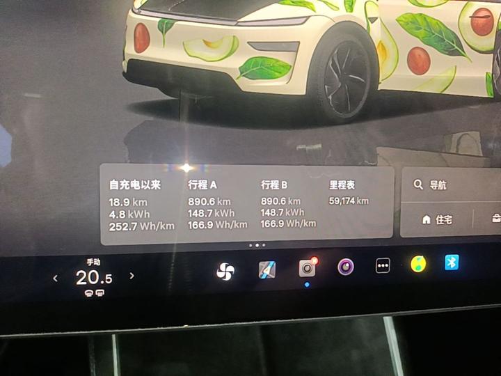Model Y 2025 RWD photo 7